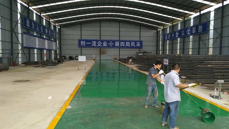玉峰體育地坪施工 玉峰體育地坪施工