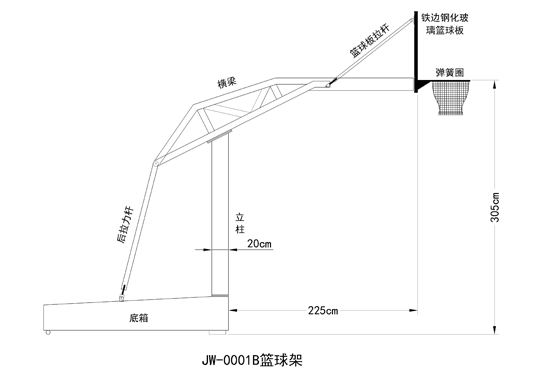 一般的篮球架多高？-【玉峰体育】